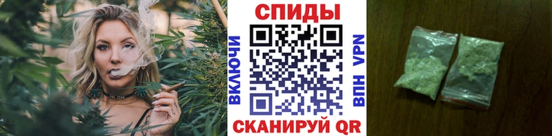 купить наркоту  Вытегра  Бутират 1.4BDO 