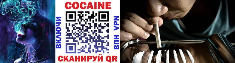 Кокаин Боливия Вытегра