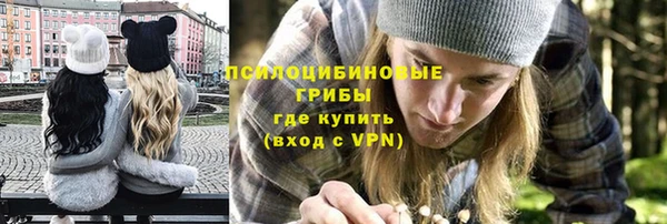 мефедрон Абинск
