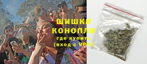 меф Абдулино